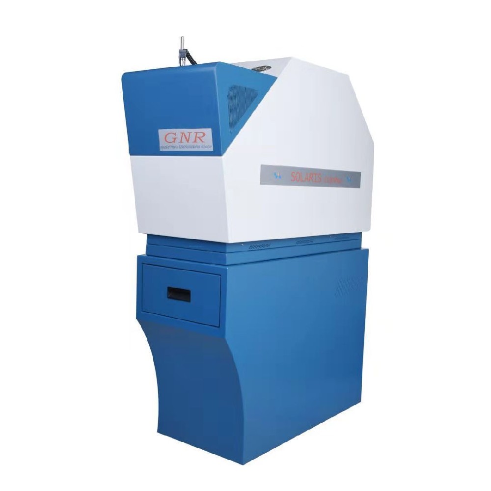 德国午夜福利视频影院维修公司简述手持式直读午夜福利视频影院的特点